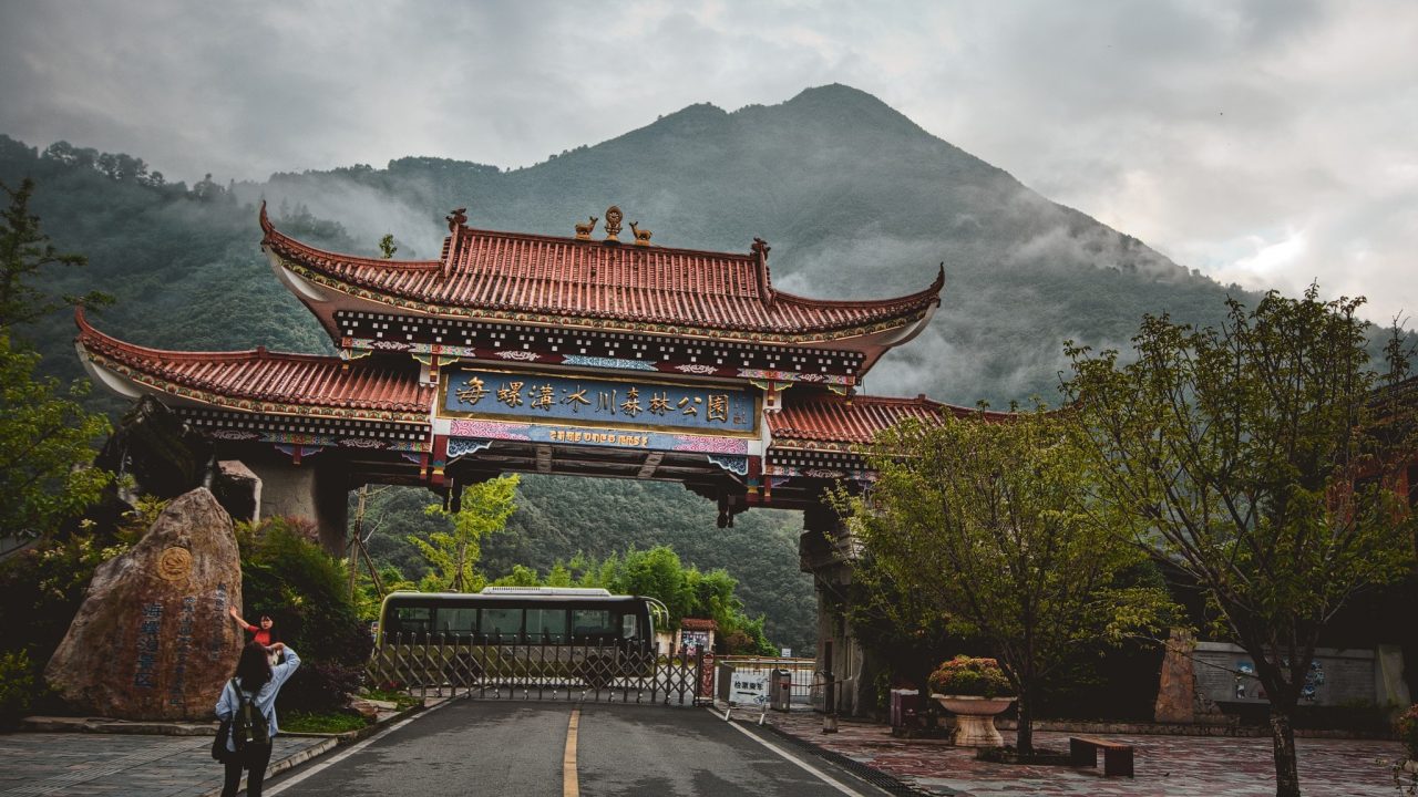 Čína, Východní Tibet,